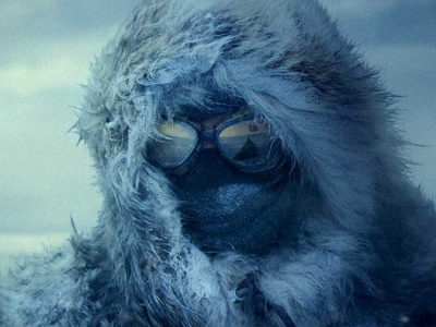 Amundsen